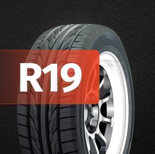 Tamaño del aro R19